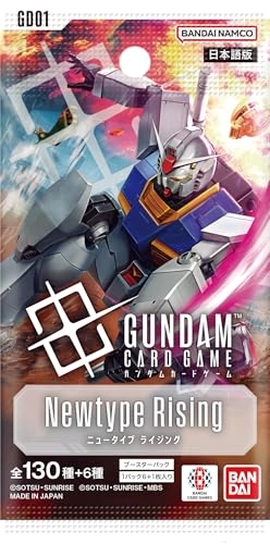 Gundam Card Game Booster Box - Newtype Rising