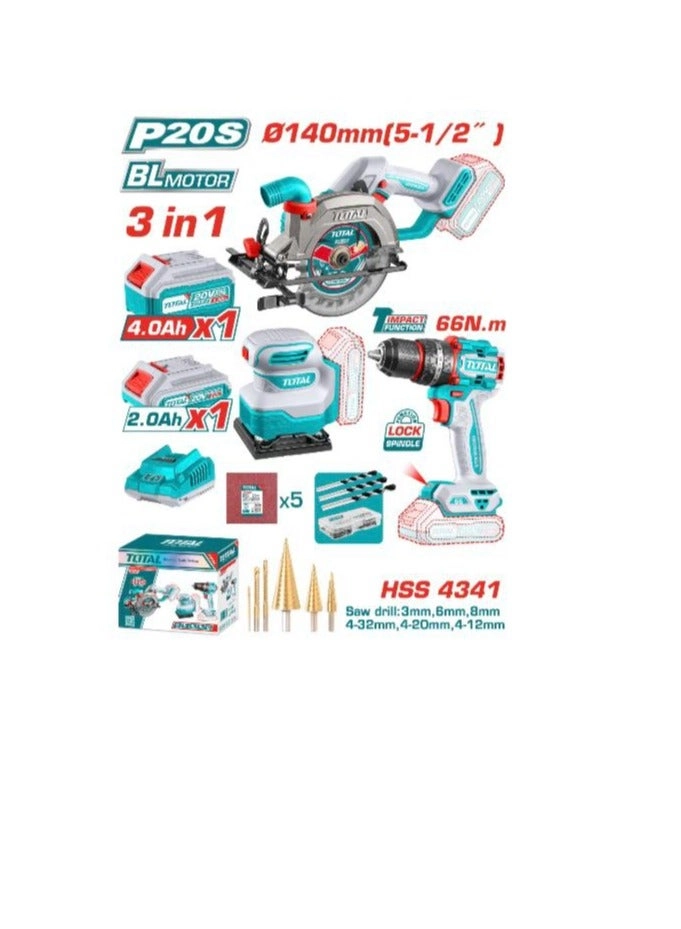 TSLI1402 + TIDLI206681 + TSHSLI2014 - 2.0 Ah 4.0 Ah 20V