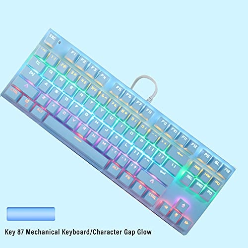 G-50 - Standard 87-key Wired