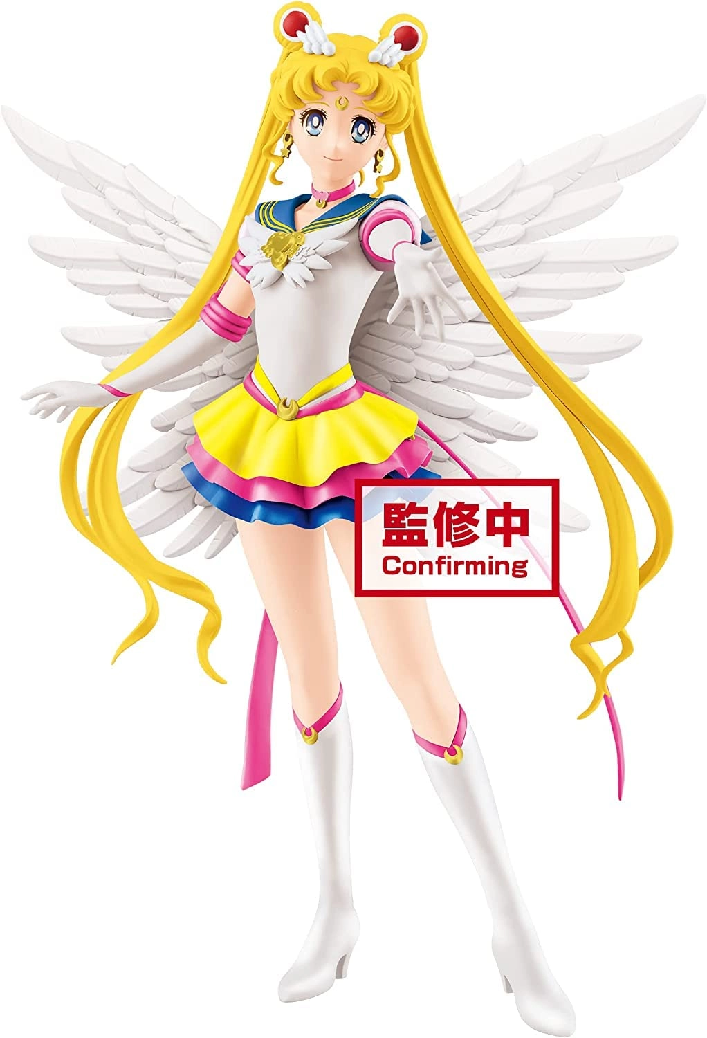 Banpresto Eternal Sailor Moon - Sailor Moon - Eternal Sailor Moon Ver A (20.3 cm) (BP17105)