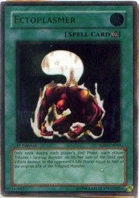 Konami Ectoplasmer SOD-EN043