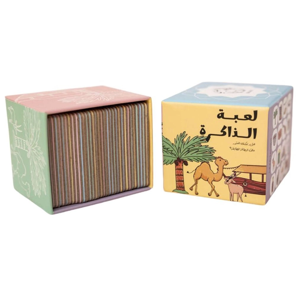 Arabic Memory Game - Suitable for 0 month & above 32 pieces