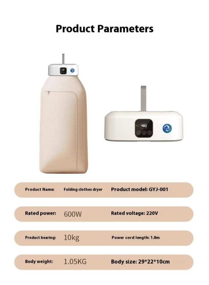 Portable Clothes Dryer - 10 kg 600 W