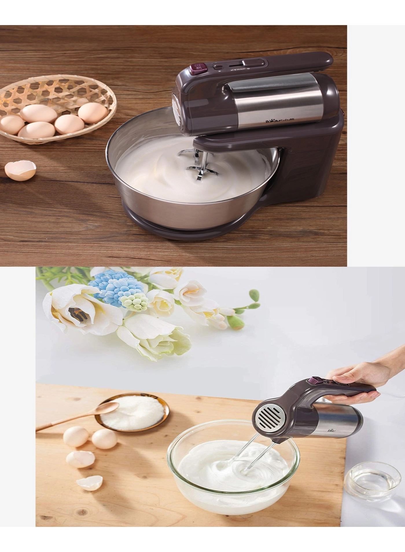 Stand Mixer - 3 L 300 W