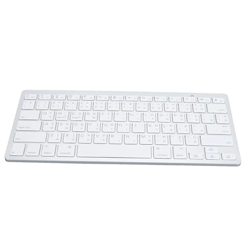 Ultra Slim Bilingual Bluetooth Keyboard - QWERTY Bluetooth