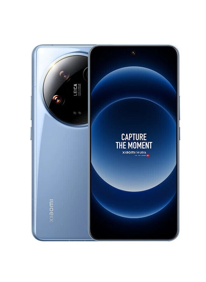 14 Ultra - 16GB 1000GB