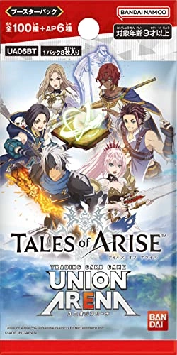 Tales of ARISE Booster Pack - 8 cards 20pcs