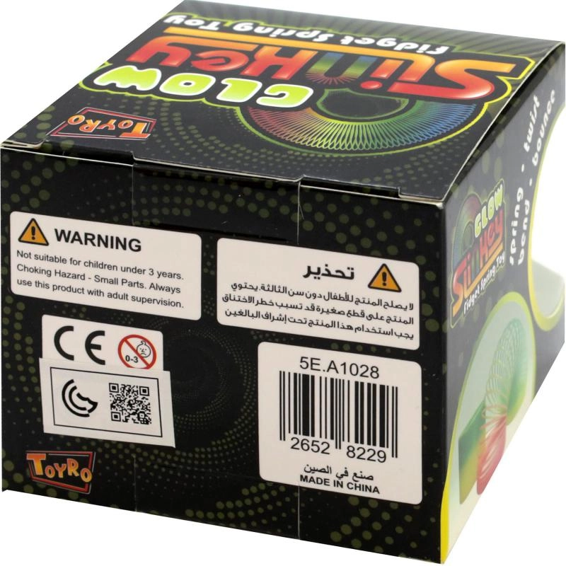 Magic Spring - 3 Years and Above