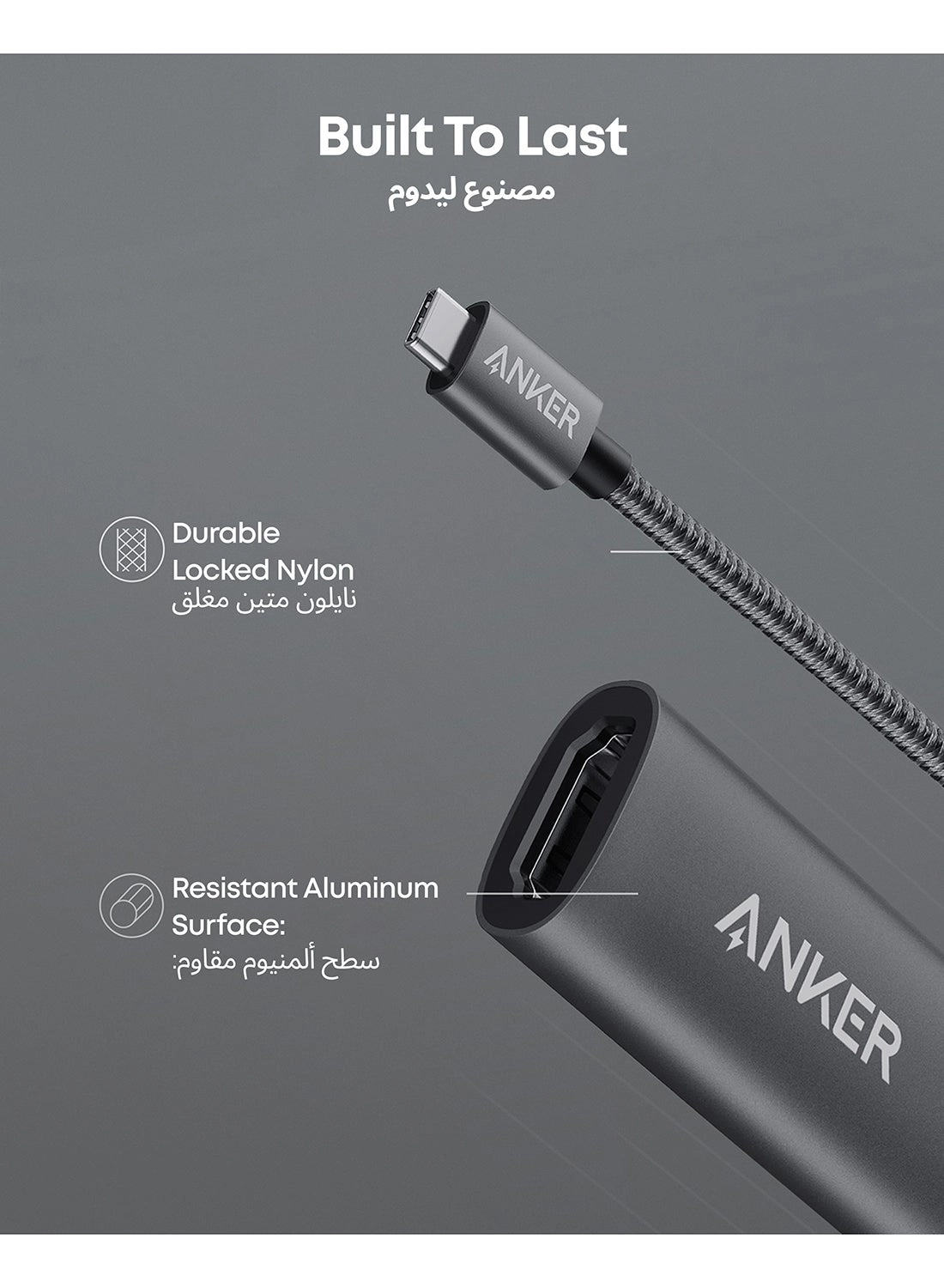 Powerexpand+ USB-C To HDMI Adapter - 3840 X 2160 pixels