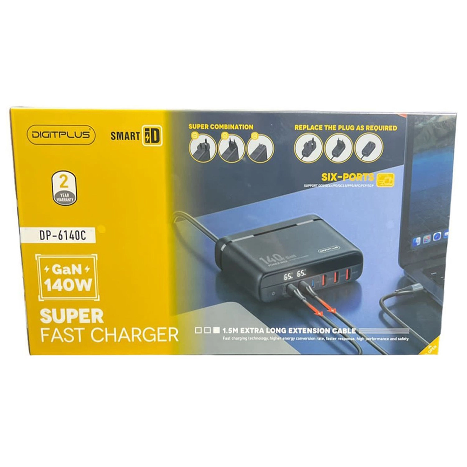 DP-6140C - EU UK AU 140W