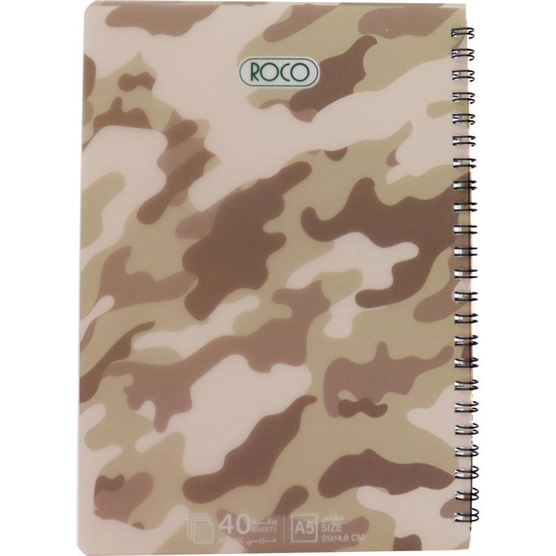 Notebook 19 X 26 cm Spiral - Grid 100 Sheets
