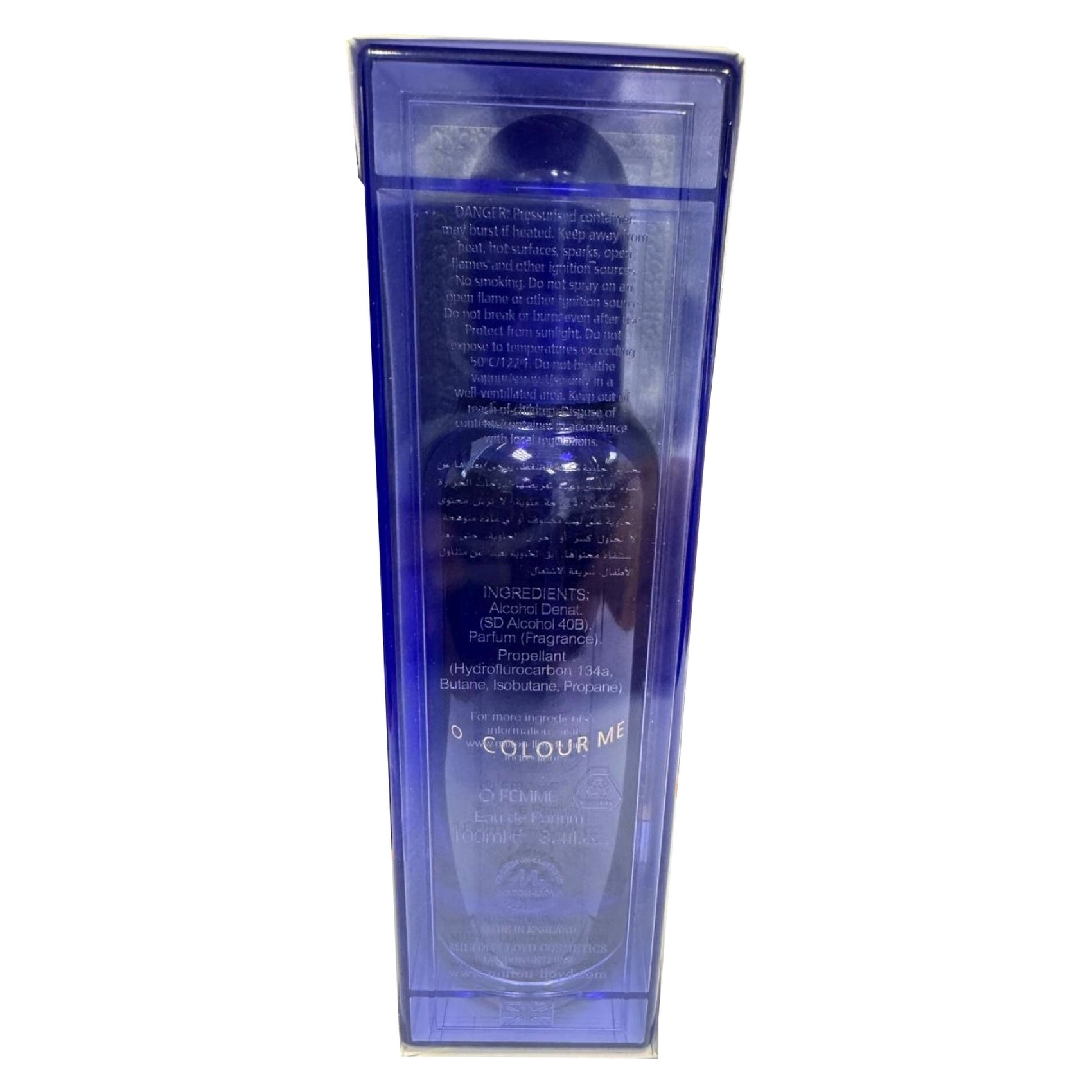 Indigo Eau de Parfum - 100ml