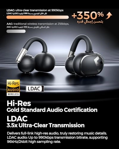 POP Clip Wireless Earbud