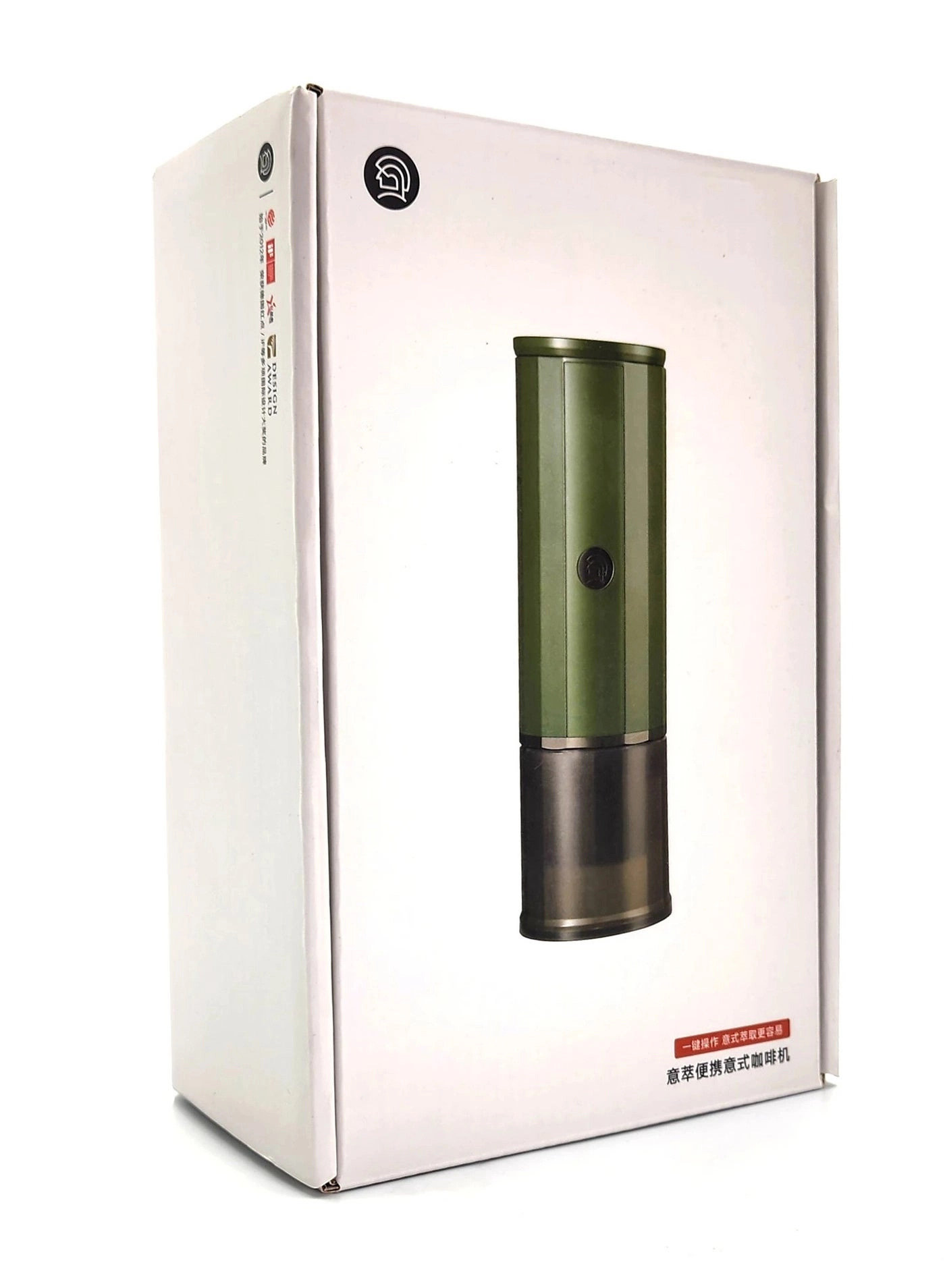 Heropresso - Travel Rechargeable