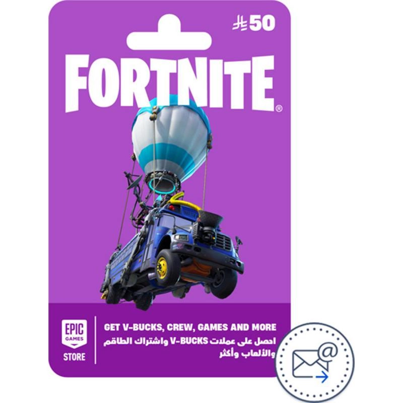 Epic Games Play Gift Card - SAR 50
