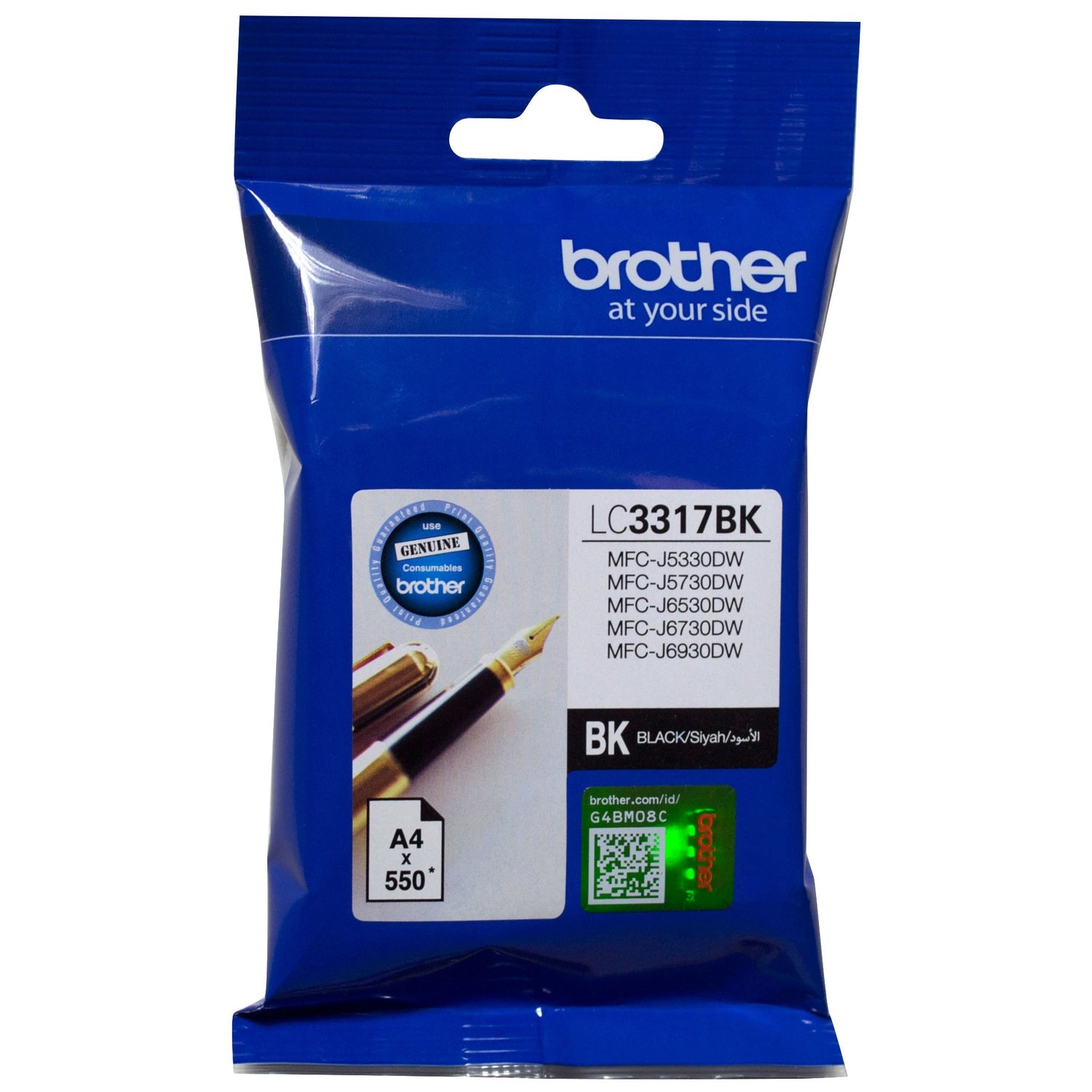 Brother Lc3717Bk High Yield Black
