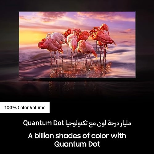 QA75Q60BAUXZN - 75 inch