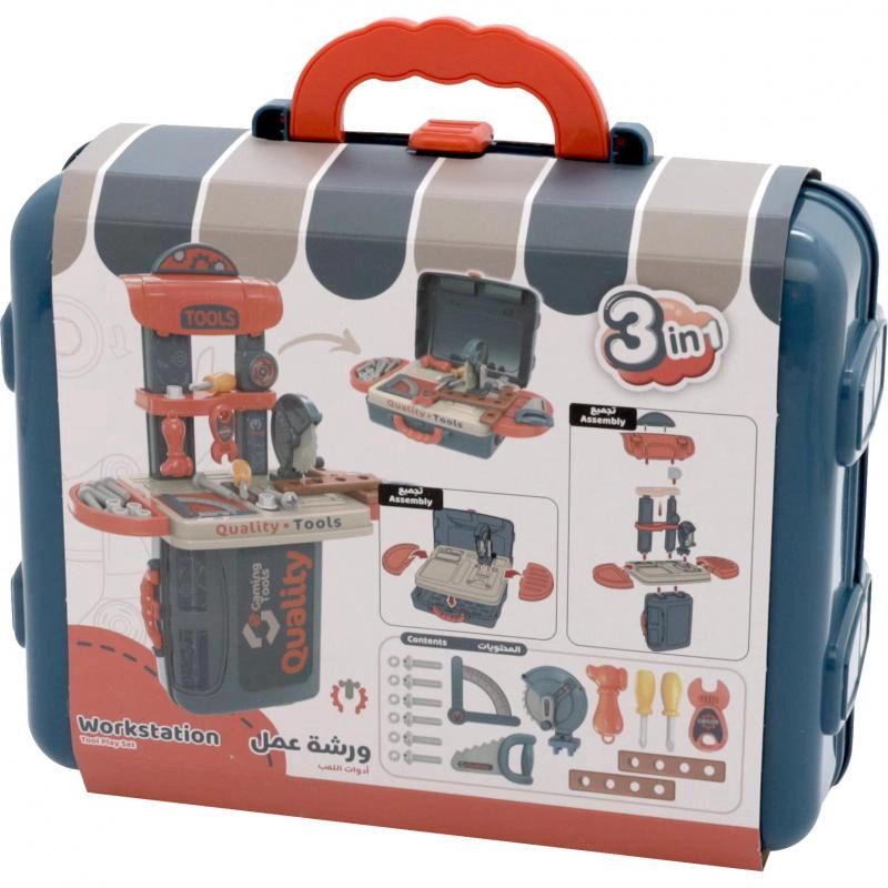 Tool Suitcase (008972A)