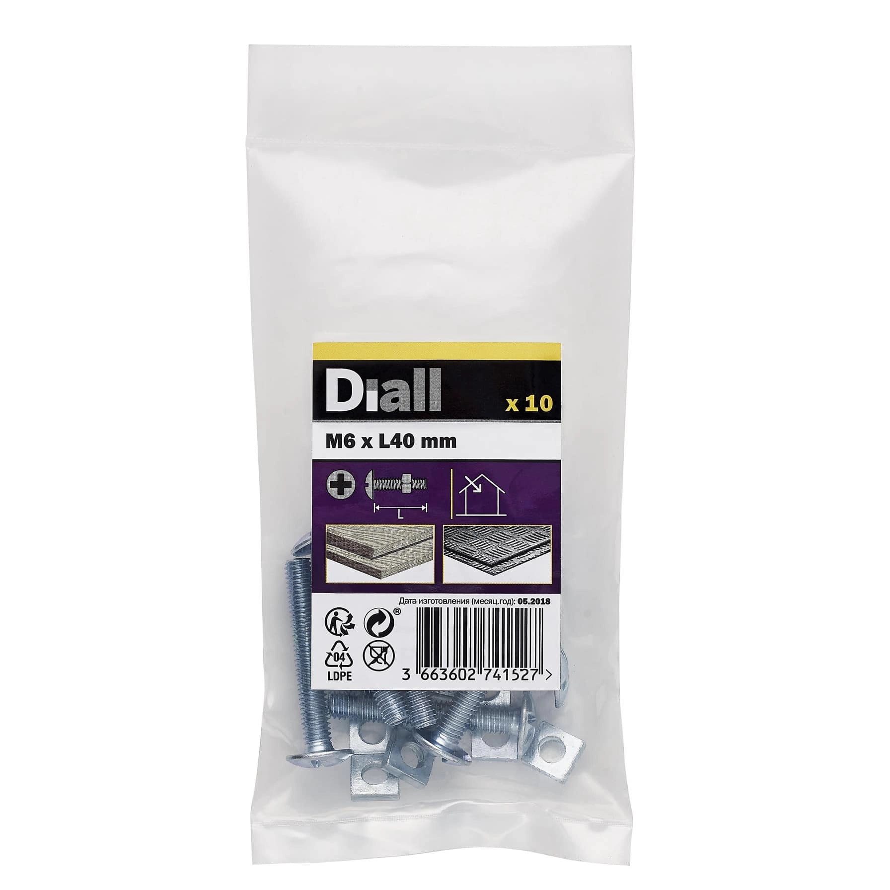 Diall Zinc-Plated Carbon Steel Hex Bolt & Nut Pack 6mm 40mm