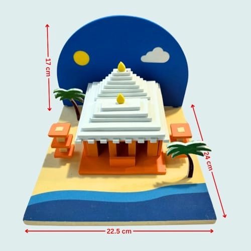 Foam Maalona - For Above 4 Years 35 Pieces