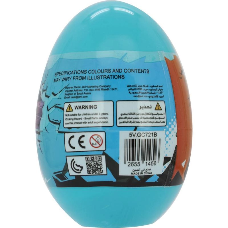 Surprise Egg Fun - 3 Years and Above Standard Items