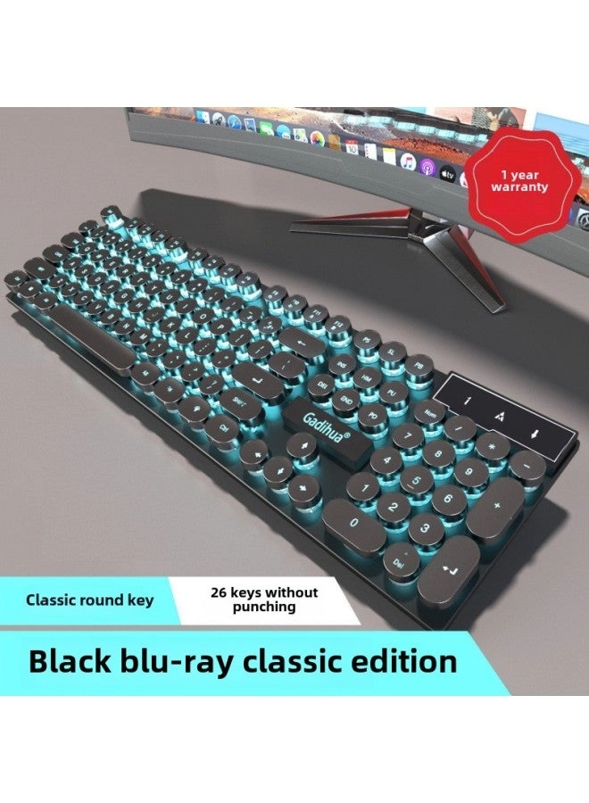 Mechanical Feel - Wired + E-sports Mouse