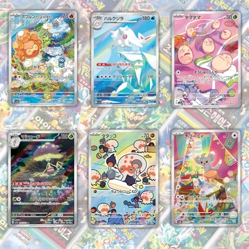 Korean Pokemon Booster Pack - 5pcs Bundle
