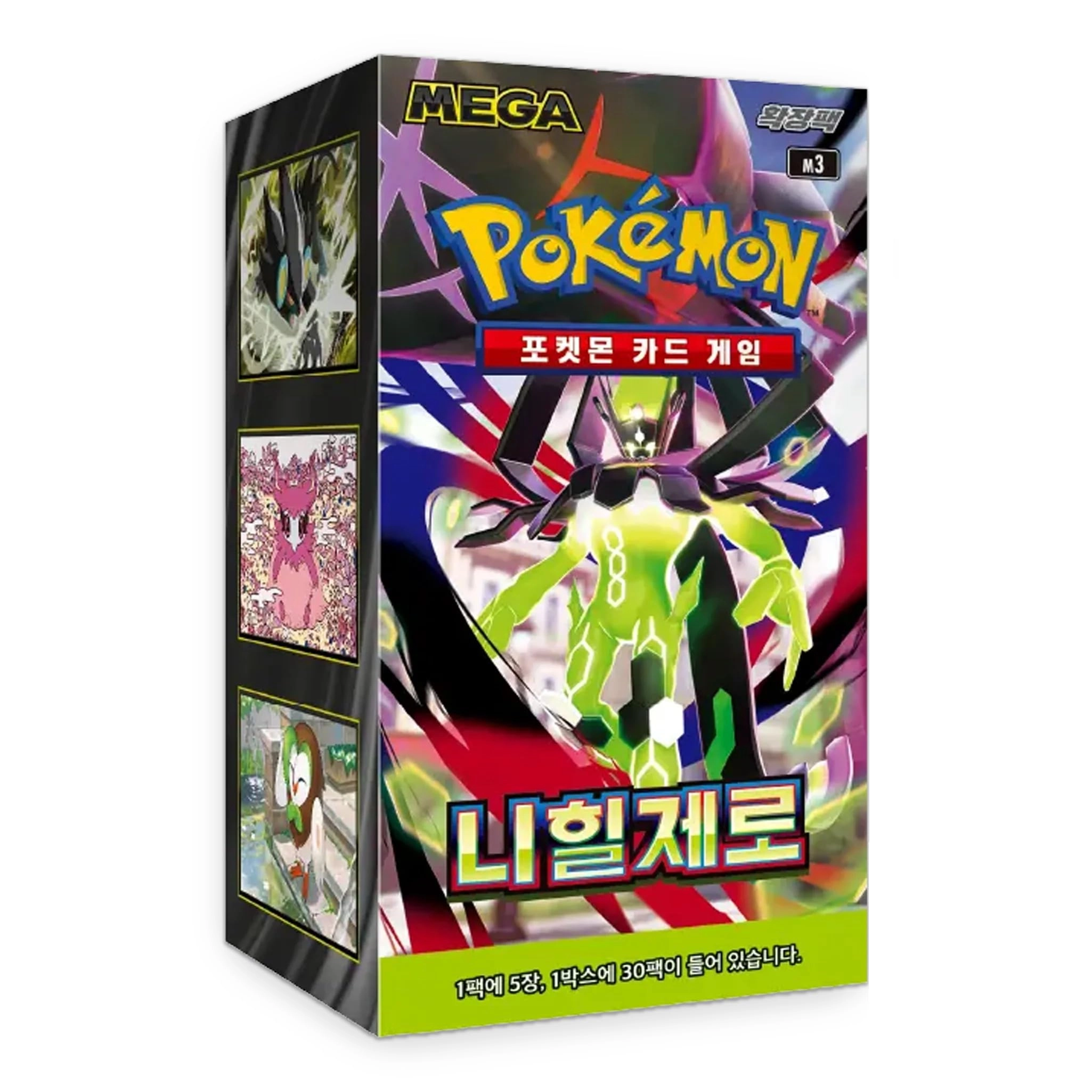 Pokémon Nihil Zero (M3) - 30 Packs 5 Cards per Pack