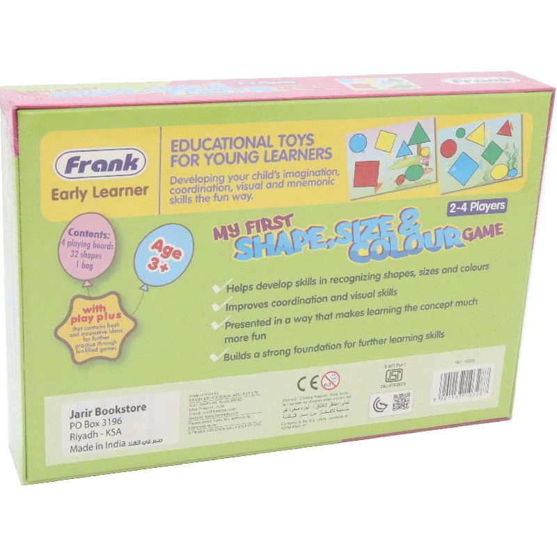 My First Puzzle: On Road - 3 Years and Above