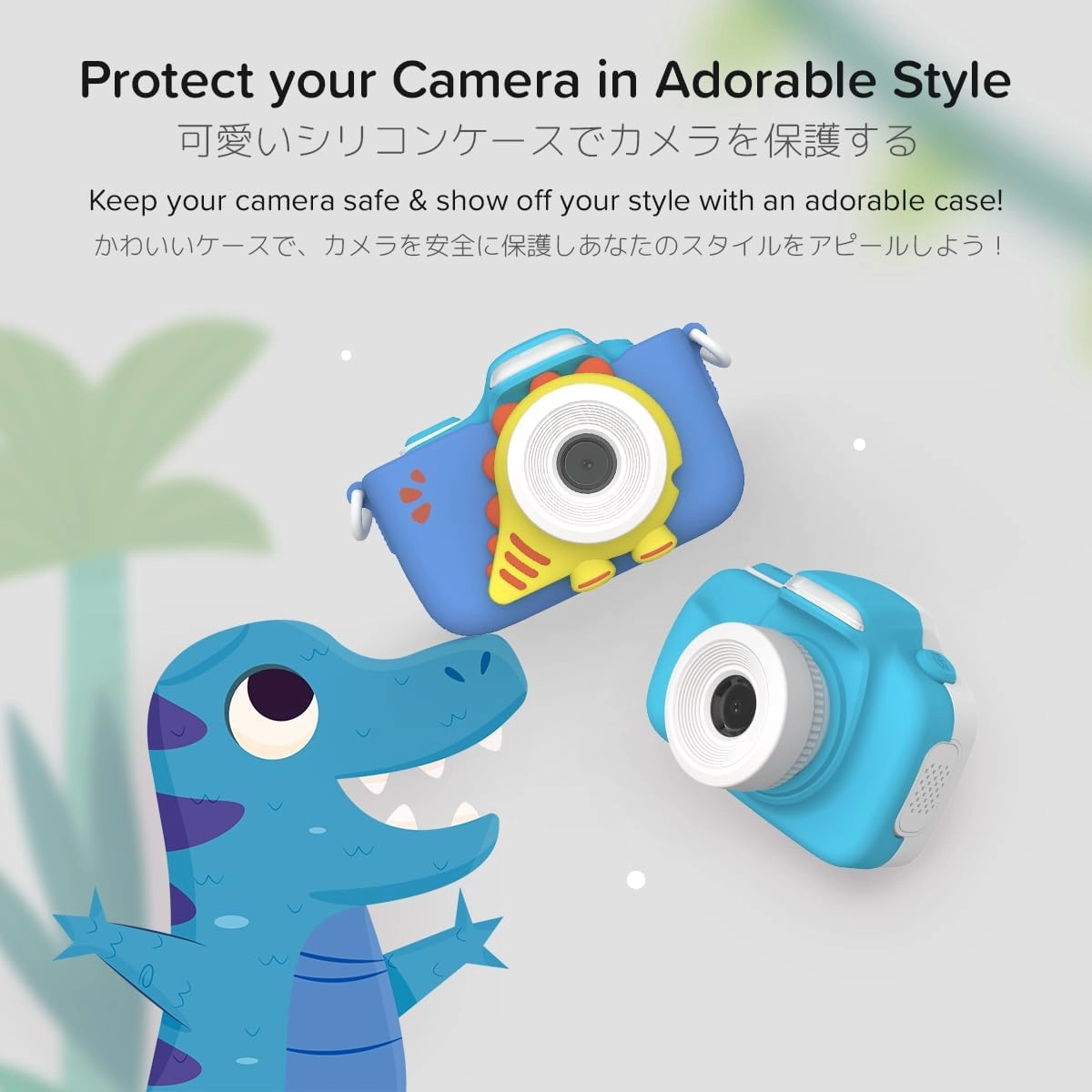 Camera 3