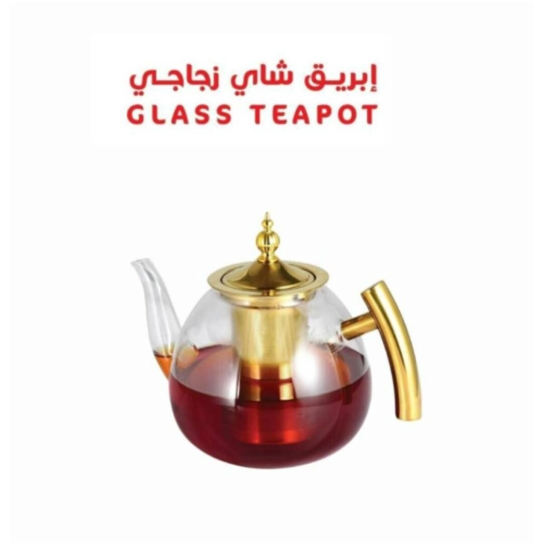 Glass Teapot - heat-resistant glass 1200ml
