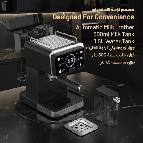 Réveil - & Milk Hot & Cold