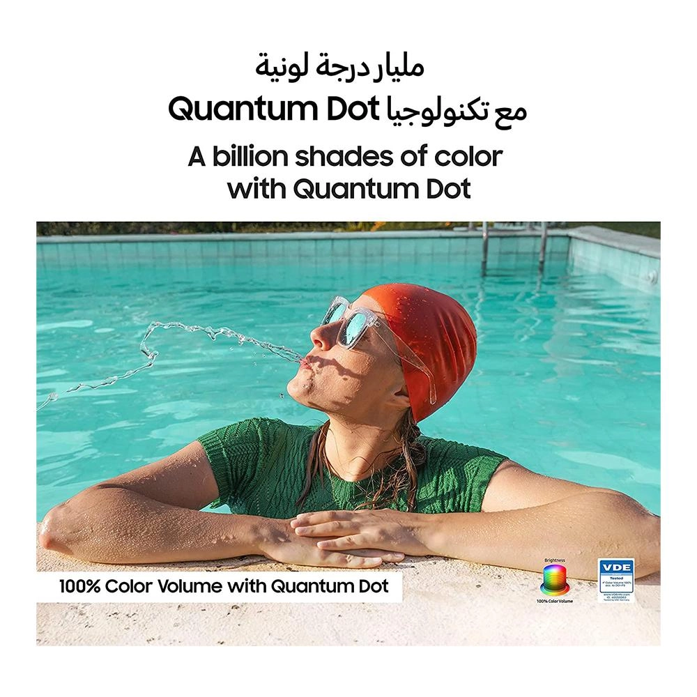 QA75Q60CAUXZN - 75 inch