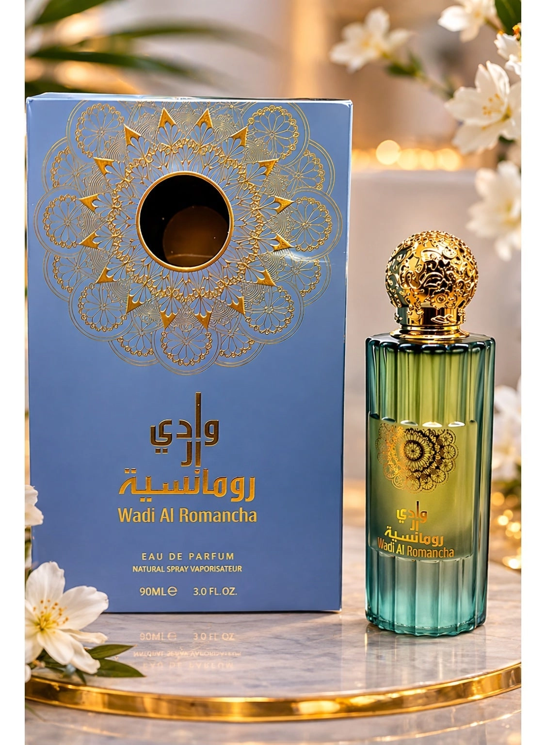 HASSAN SHAHIN AHMED PERFUMES Wadi Al Romancia - Eau de Parfum 90ml