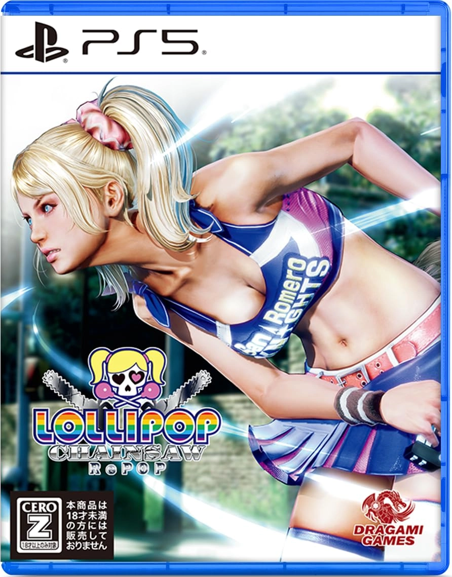 Dragami Games LolliPop Chainsaw RePop Multi Language - PlayStation 5
