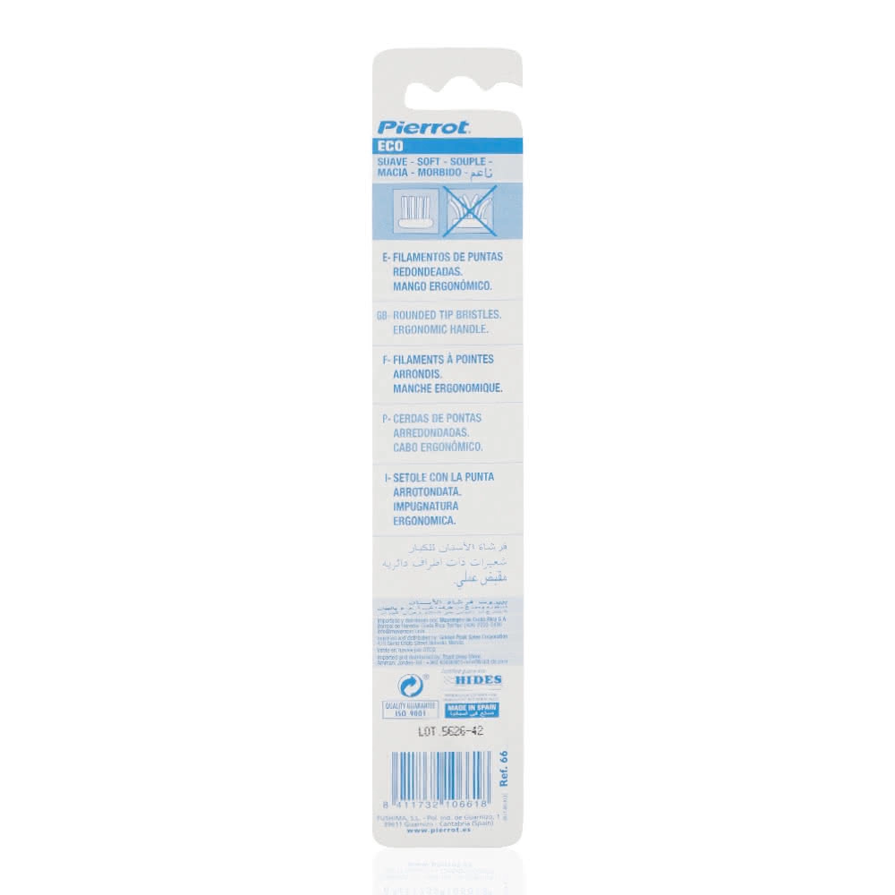 New Balance Toothbrush - Soft