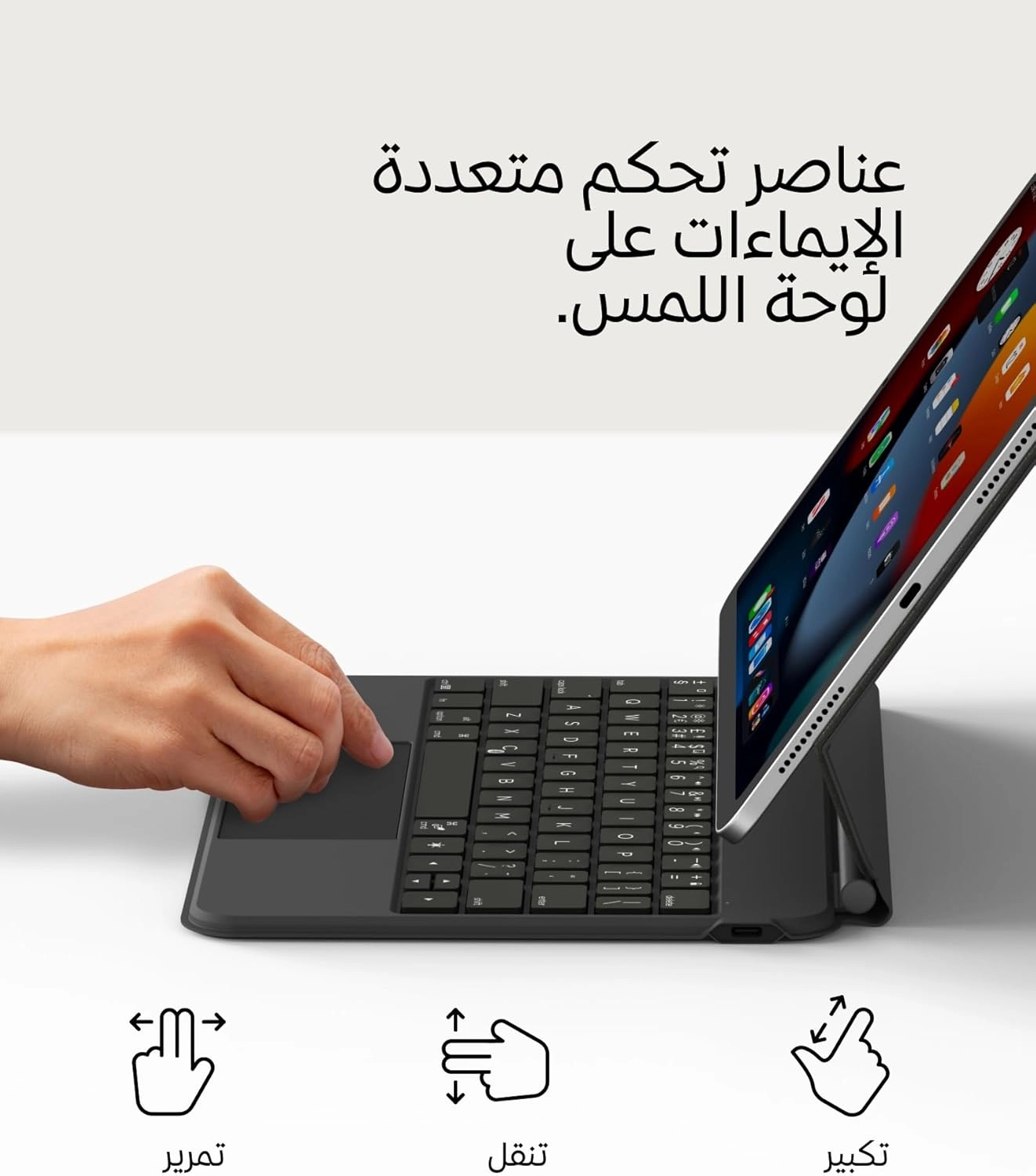 Keyboard Folio Case for iPad Pro 11-inch (M4)