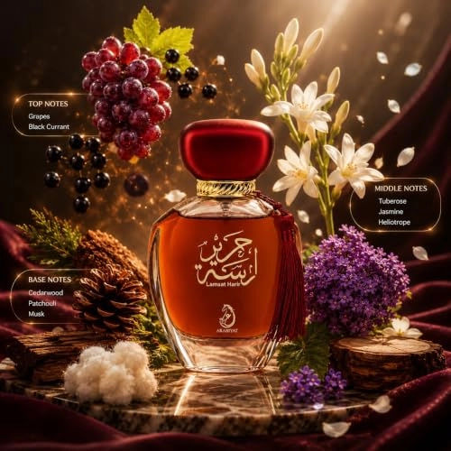 Lamsat Harir - Eau de Parfum 100ml