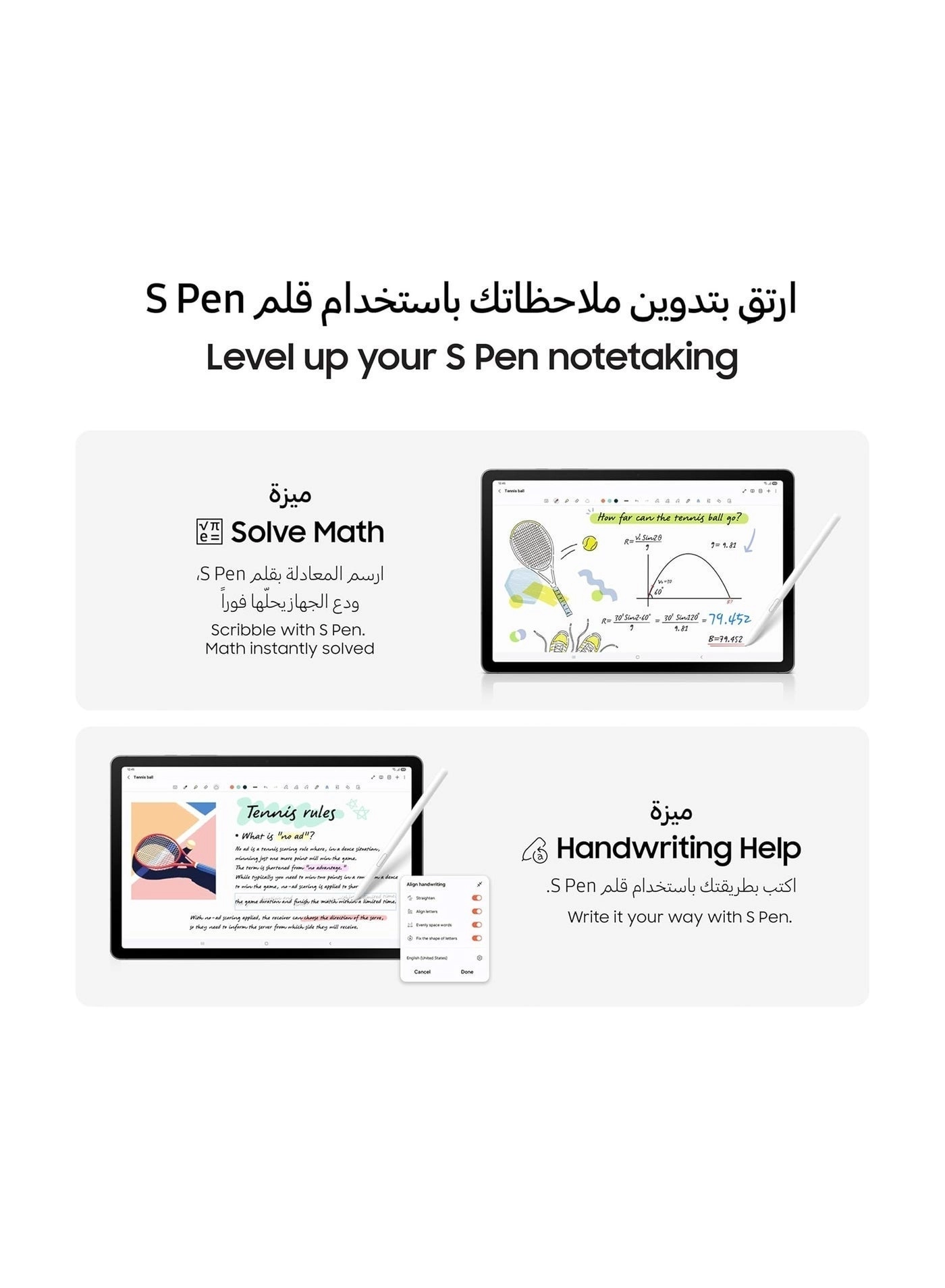 Galaxy Tab S10 Lite - 128GB 10.9"