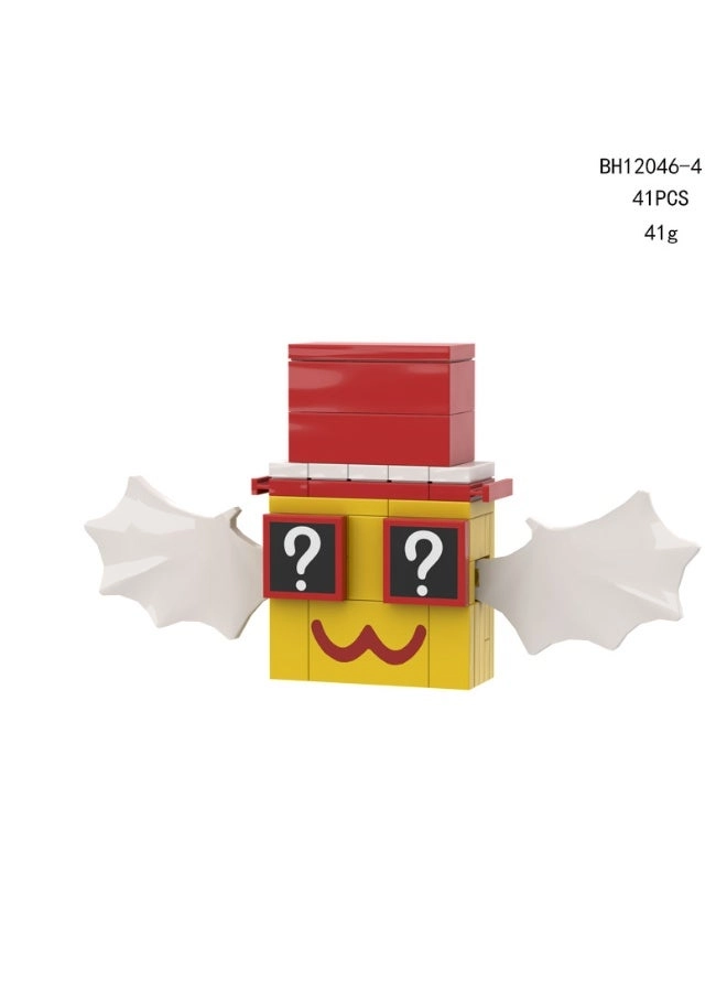 Steal a brainrot Building Block Set - 10 pcs