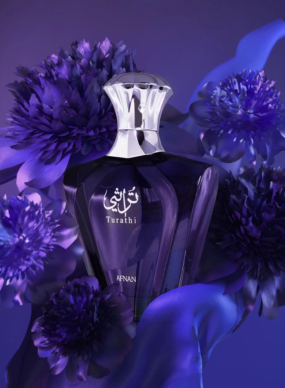 Turathi Blue Eau de Parfum 90 ml