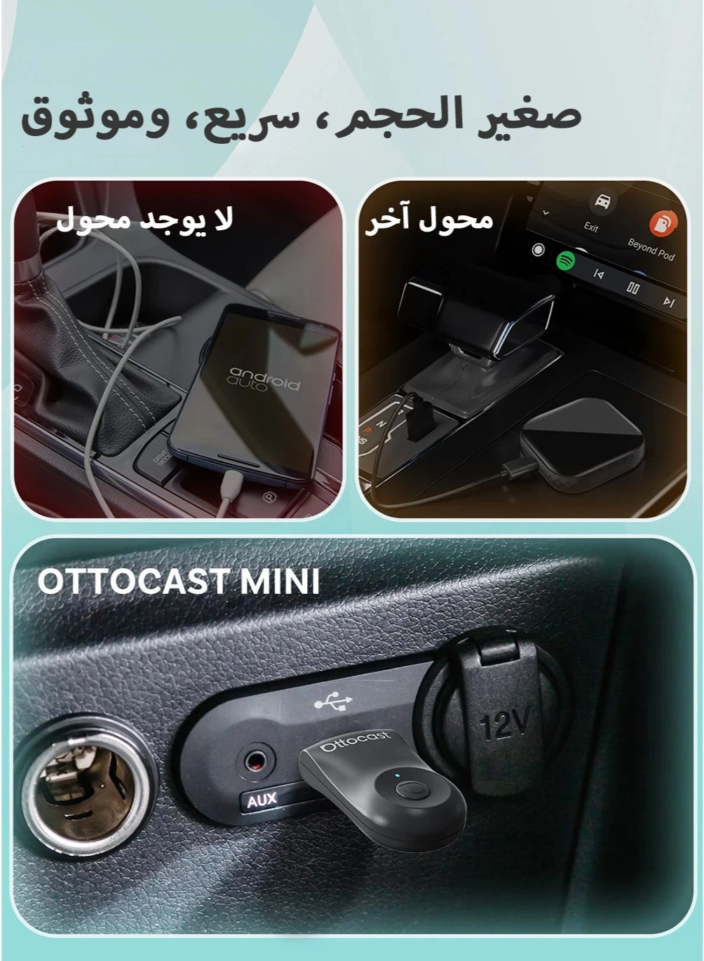 Mini Wireless CarPlay Adapter - Bluetooth 5.0 USB-C USB-A