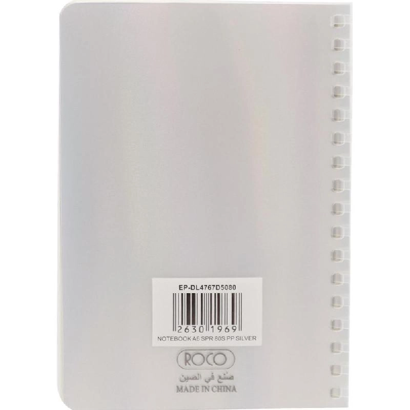 Notebook 19 X 26 cm Spiral - Grid 100 Sheets