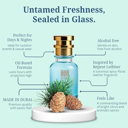 Rejjent Lethher - 100 ML