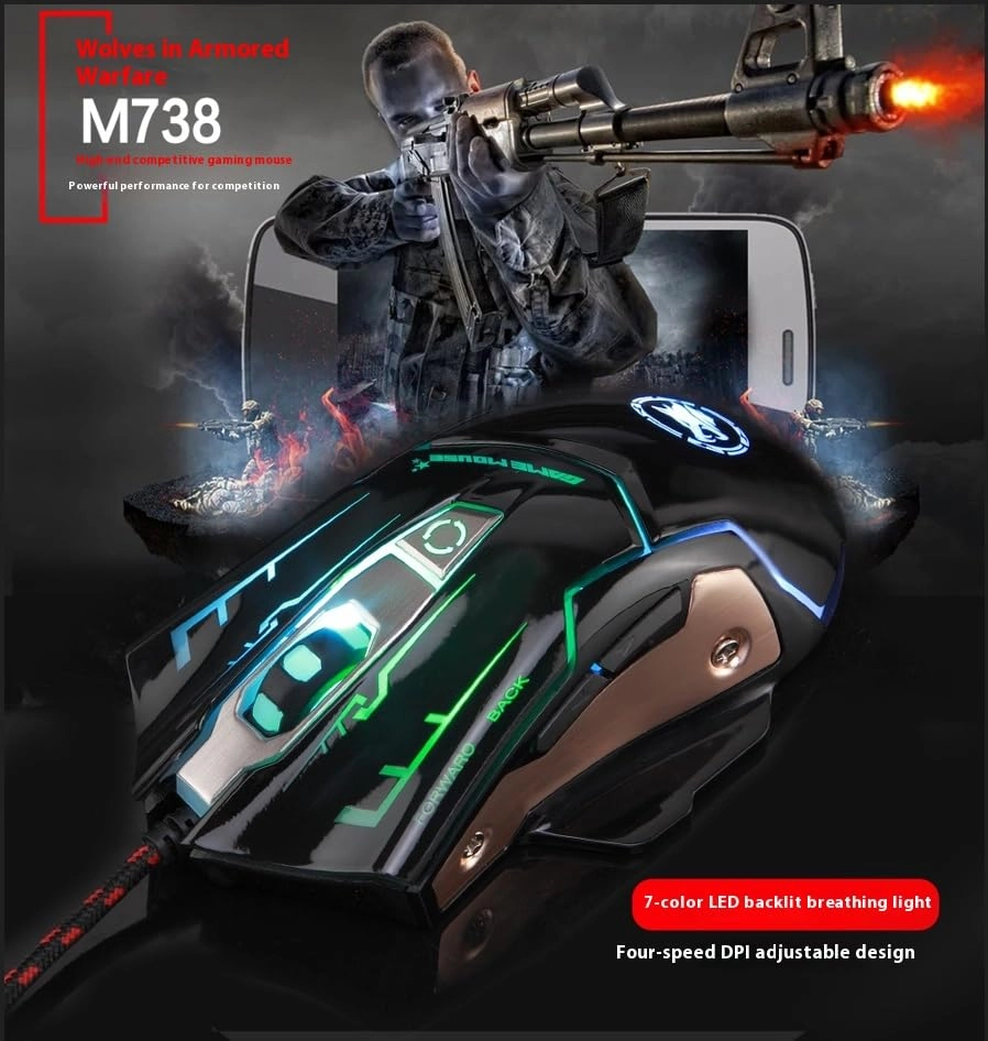 RGB Wired Gaming Mouse - Wired