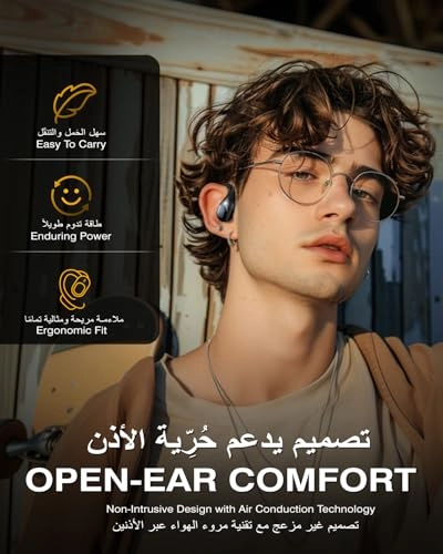 S5 Wireless Earbud