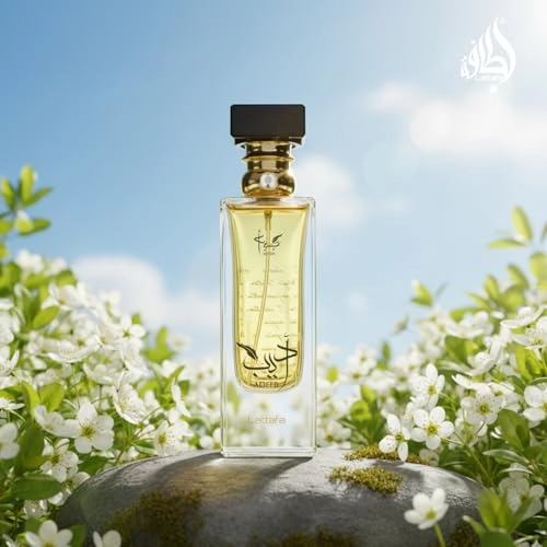 Adeeb Eau de Parfum 80ml