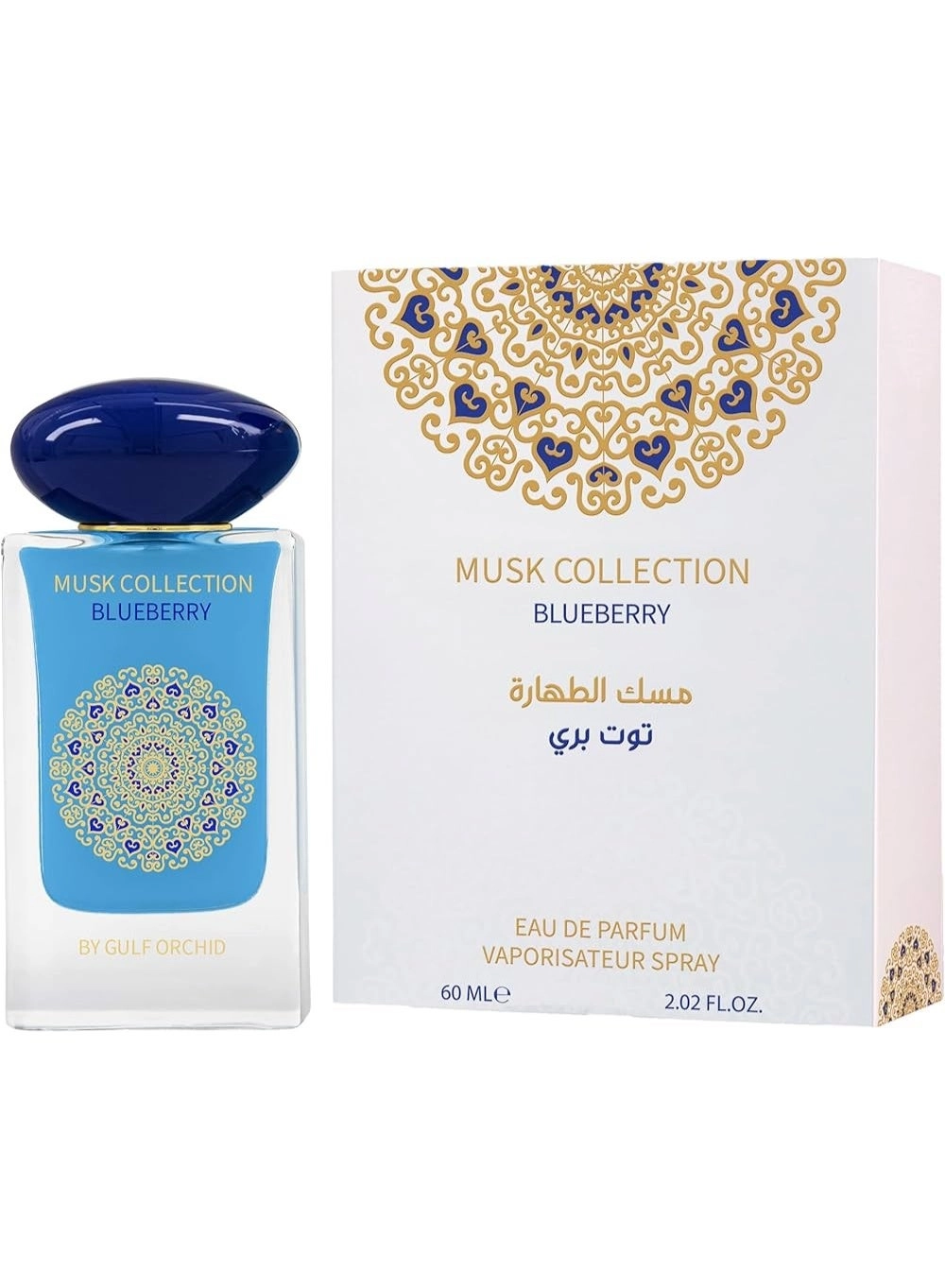 Gulf Orchid Blueberry Musk Eau de Parfum 60 ml