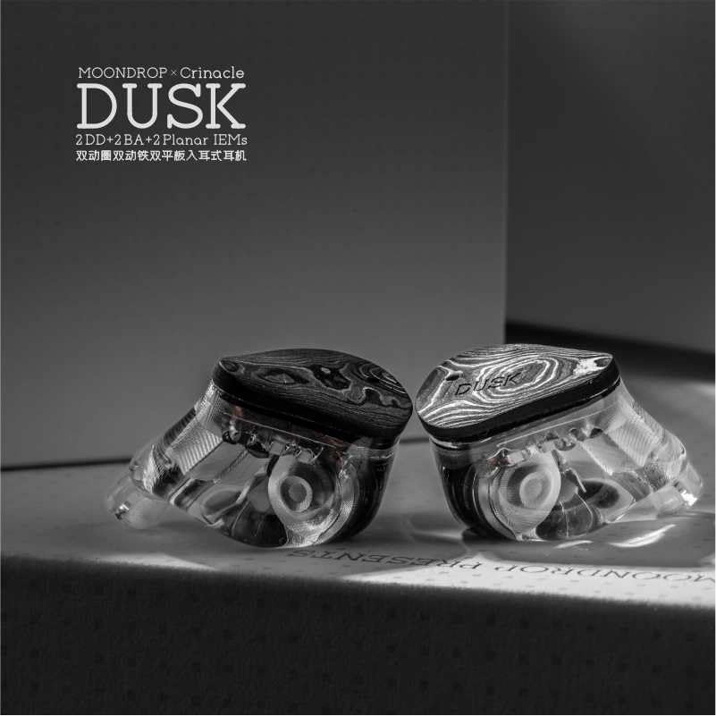 DUSK Wired Headphone