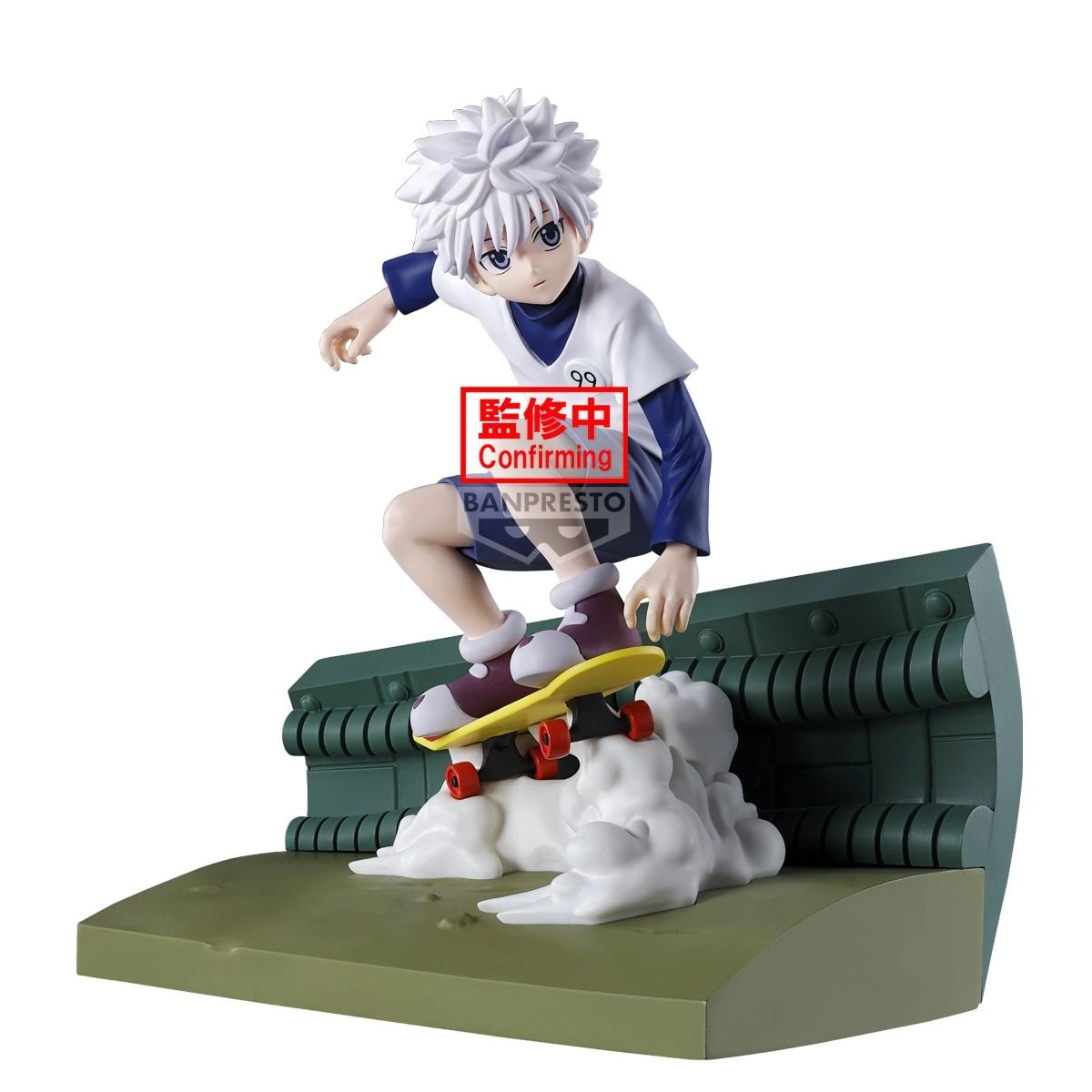 Killua - Hunter x Hunter (14 cm)
